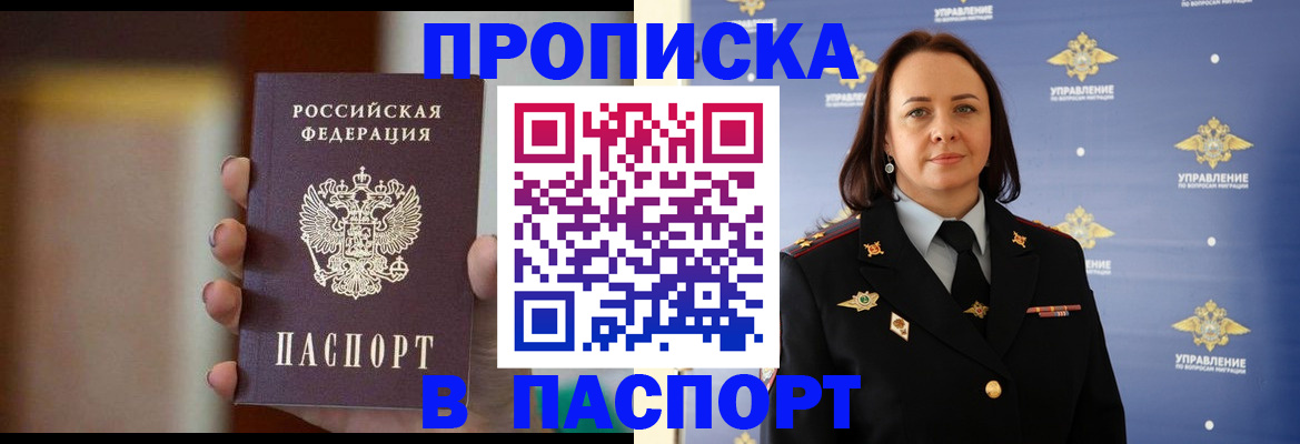 форма 3 в Исилькуле